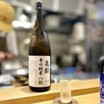 お料理 しん乃 - 