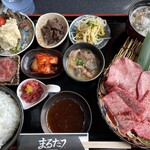 Yakiniku Marutatsu - 