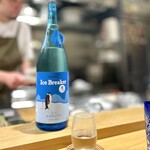 お料理 しん乃 - 