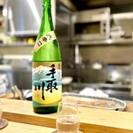 お料理 しん乃 - 