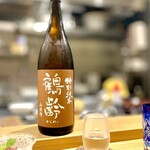 お料理 しん乃 - 