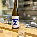 お料理 しん乃 - 