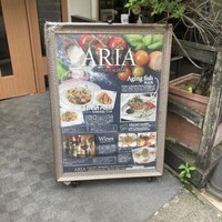クッチーナ イタリアーナ アリア 六本木 -  クッチーナ イタリアーナ アリア 六本木 -