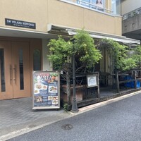 クッチーナ イタリアーナ アリア 六本木 -  クッチーナ イタリアーナ アリア 六本木 -