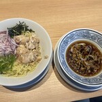 Marugen Ramen - 