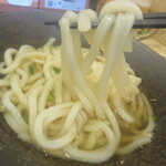 Yamashita Honki Udon - 