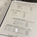 難波 鉄板焼き Sublime - 