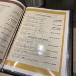 難波 鉄板焼き Sublime - 