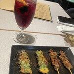 Pincho Teppan Supein Kushi - 