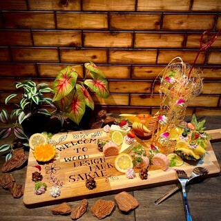 Surprise with a celebration plate ♪ Perfect for special anniversaries ◎