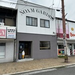 NOAM GARDEN - 店舗外観