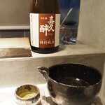 鮨 惣五郎 - 喜久酔 特別純米