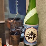 鮨 惣五郎 - 磐城壽 純米