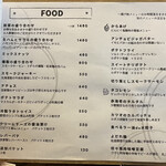 プラチナフィッシュクラフト ビア バル - 