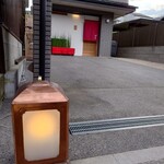 堺町 かもくら - 外観