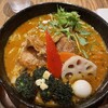 Soup Curry GARAKU sitatte sapporo店