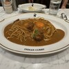 インデアンカレー Otemachi One店