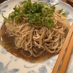 アカーム シノワ - 