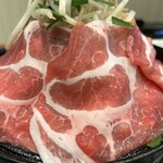 Shabushabu Miyabi - 