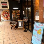 イタリアン酒場 コジコジ 秋田駅前店 - 