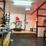 張家 - 