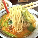張家 - 