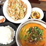 張家 - 