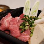 Nama Ramu Yakiniku Hitsuji Rokku - 