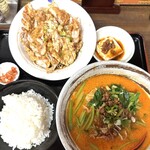 張家 - 