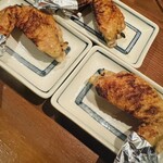 和座わざ - 手羽先(大)