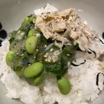 だし茶漬けえん - 