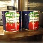 ノリノ穴 - 店内。