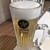 ぴょんぴょん舎 - ドリンク写真:飲み放題の生ビール