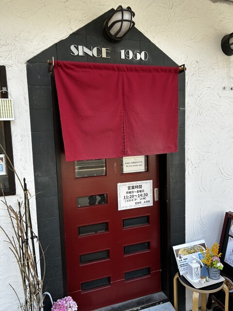 【中古】 めしざんまい　みんなの中華/ぶんか社 めしざんまい みんなの中華 - 株式会社ぶんか社