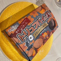 俺のフレンチ グランメゾン 大手町 - 