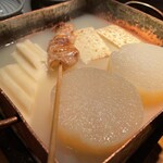 Oden Kashimin - 