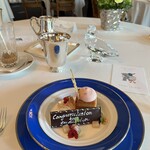 トゥールダルジャン - 