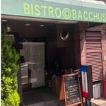 BISTRO BACCHUS - 