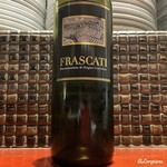 Gastro Sukegoro - Tenuta di Pietra Porzia Frascati