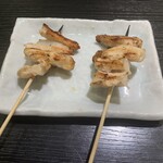 ゆるり - ヤゲン軟骨塩