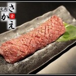 Wagyuu Yakiniku Sakae - 