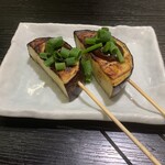 ゆるり - 米茄子