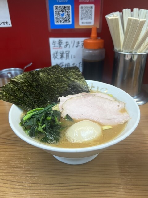 麺家 たいせい トッピング永久無料カード 麺家 たいせい トッピング永久無料カード 麺家 たいせい