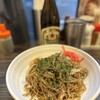 元祖 中華つけ麺 大王 総本店