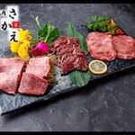 Assortment of 3 premium Wagyu beef items *For 2 people