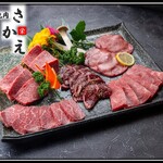 Premium Wagyu Beef 5-piece Platter *Serves 2-3