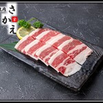 Wagyuu Yakiniku Sakae - 