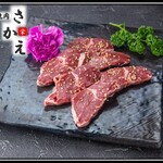 Wagyu skirt steak