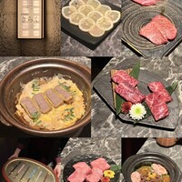 北新地焼肉 きらく - 