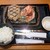 感動の肉と米 - 料理写真:ボルケーノカルビ＋ハンバーグコンボ　1,400円／ライス（大、中、小選択）、漬け物類、みそ汁はおかわり自由